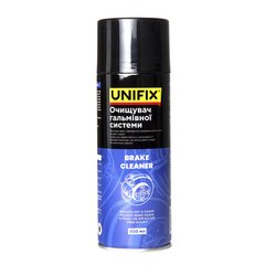 Очиститель тормозной системы 450мл UNIFIX